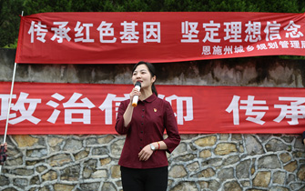 中心讲解员王利华参加了“传承红色基因、坚定理想信念”主题演讲活动